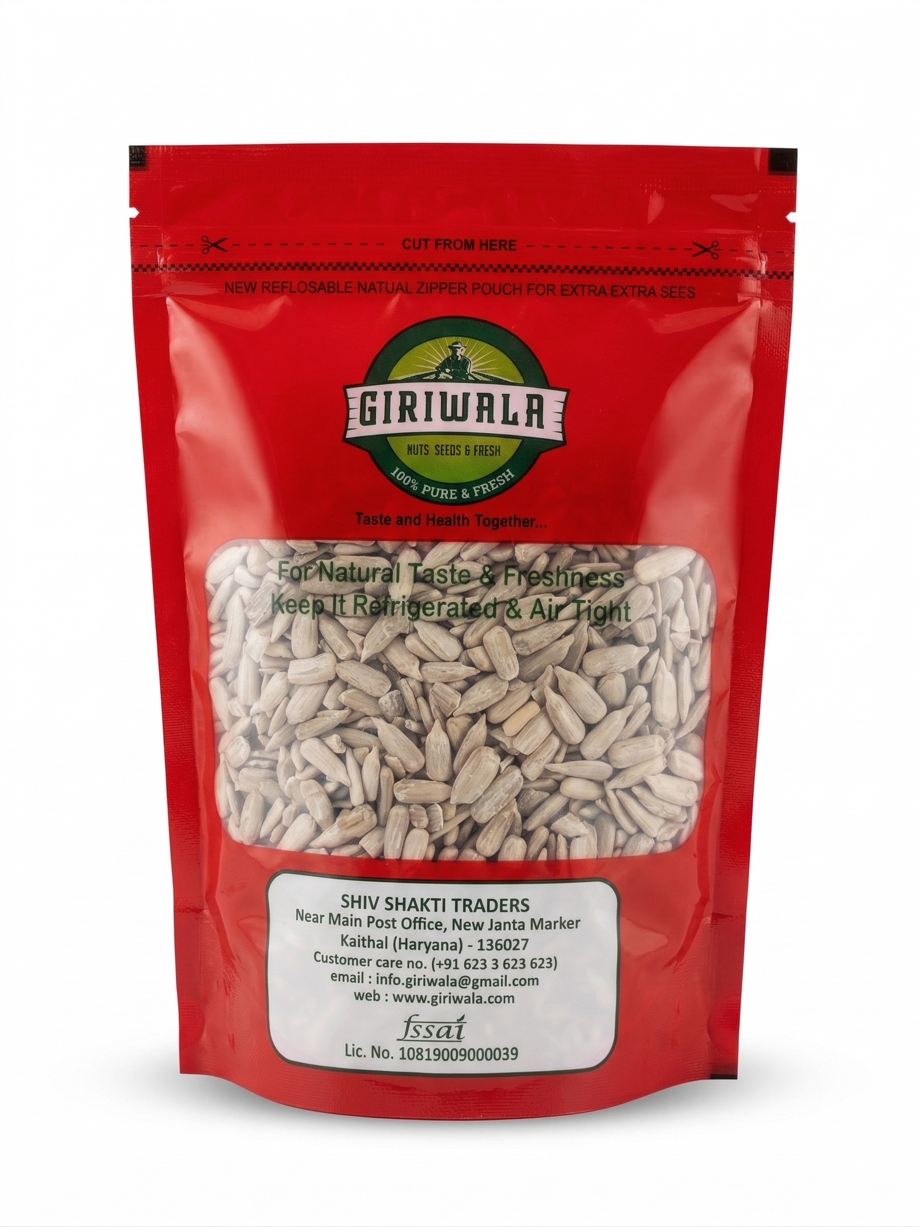 Sunflower Seeds Plain – 250 g | Natural Healthy Seeds