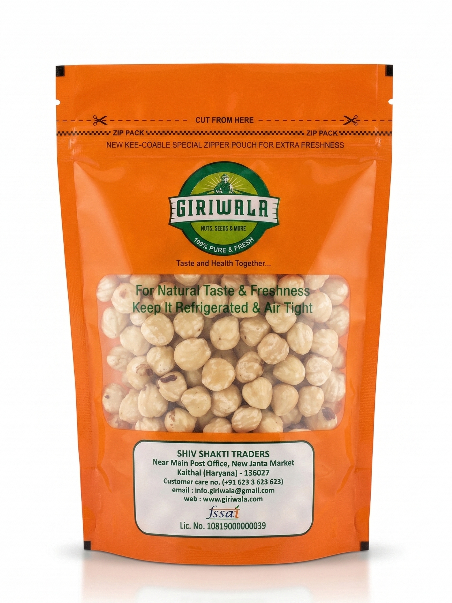 Hazelnut – 250 g | Natural Whole Antioxidant-Rich Nuts