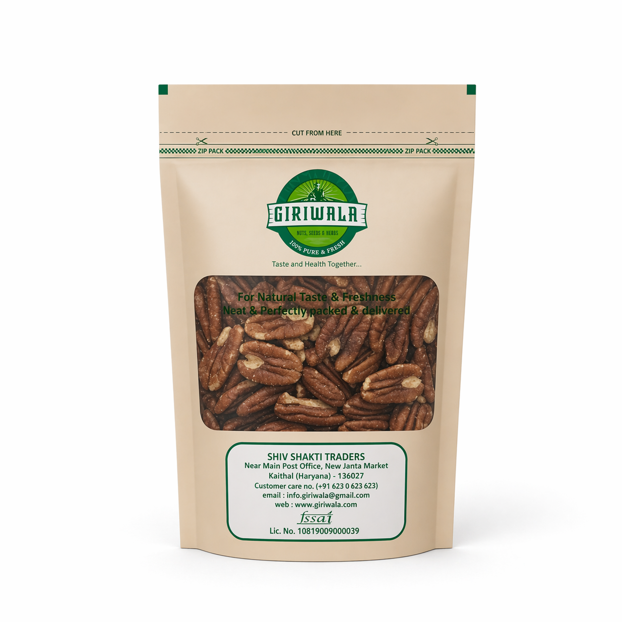 Pecan Nuts – 250 g | Natural Whole Buttery Pecans