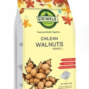 walnut-chile-500g