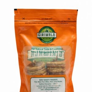 DRY FIG POUCH (EXTRA LARGE)