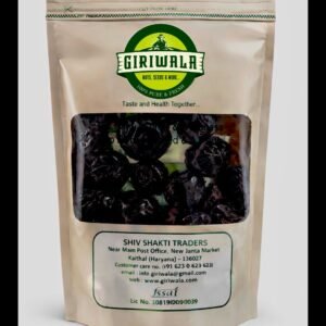 PRUNES (BLACK PLUM DRIED)